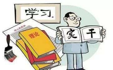 党支部讲话稿7篇