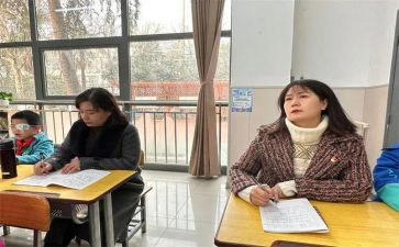 就业指导课心得体会500字5篇