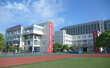 职高中毕业自我鉴定参考5篇
