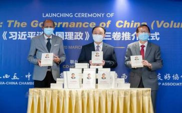 依法全面治国心得6篇