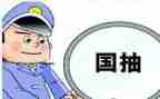 质检周工作计划参考5篇