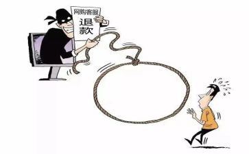 指尖上的陷阱警示教育片心得体会6篇