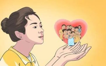云支教的自我鉴定推荐7篇