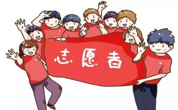 支教的心得体会推荐7篇