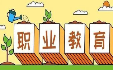 蒙氏述职教学报告优质6篇