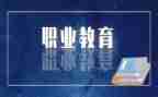 蒙氏述职教学报告最新6篇