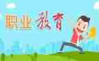 在职教师工作总结6篇