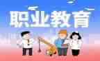 幼儿园新入职教师述职报告5篇
