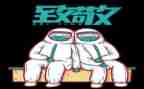 《向英雄致敬》演讲稿7篇