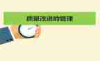 质量工作总结范文7篇
