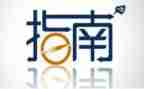 岁3-6指南心得体会精选7篇