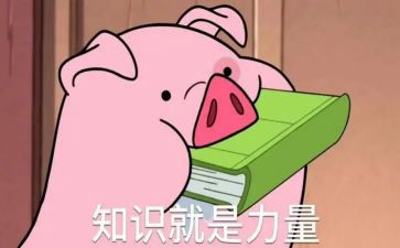 糖尿病知识讲座活动方案5篇