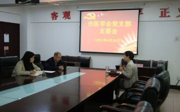 村支委个人述职报告6篇