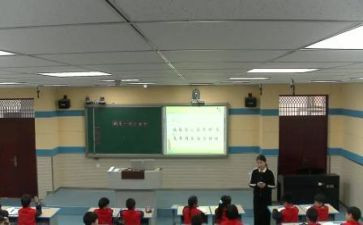 职校学生会工作总结参考6篇