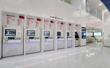 2024支行工作总结6篇