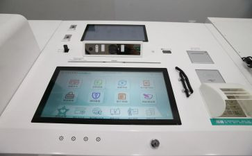2024支行工作总结8篇