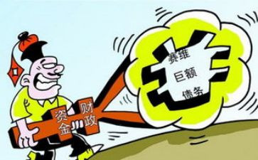 质押权和质押合同精选5篇
