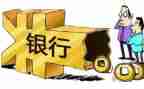 货物质押合同5篇