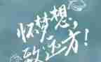 读师德知与行心得体会8篇