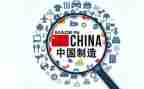 机械制造工作总结8篇