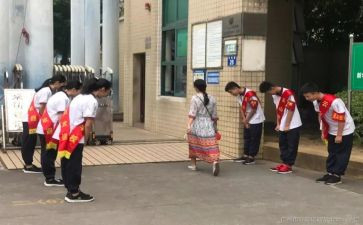 小学第14周值周工作总结7篇
