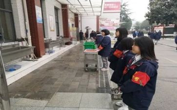 值周教师周工作总结最新5篇