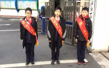 2024年小学值周工作总结推荐5篇