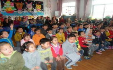 中班级下学期工作计划优秀7篇