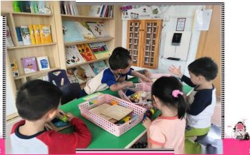 中班级下学期工作计划优质7篇