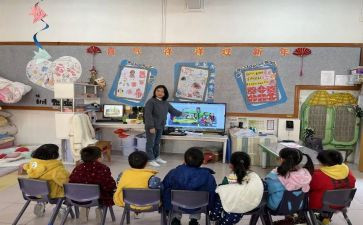 中班级下学期工作计划参考5篇