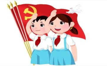 中队长竞聘演讲稿精选6篇