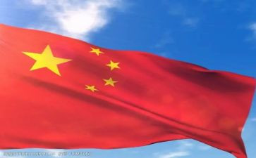 我的中国作文800字作文6篇