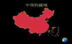 新乡土中国读后感3000字8篇