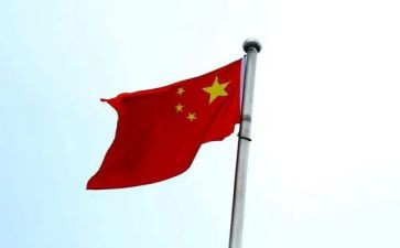 中华颂的演讲稿优质8篇