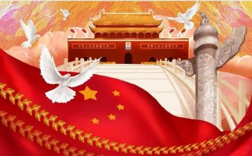 弘扬中华传统优秀文化演讲稿7篇