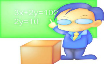 初中教师个人总结工作总结优秀6篇
