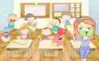 高中教师开学初工作计划5篇