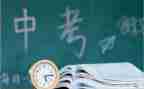 中考作文800字优质7篇