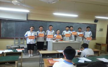 小学中年级班主任工作总结8篇