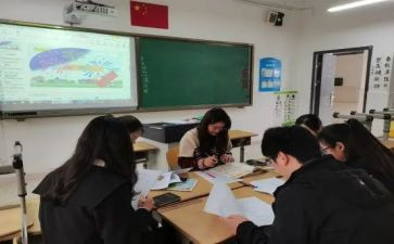 高中年级组工作计划精选5篇