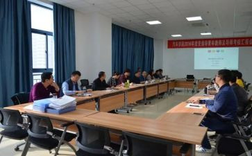 中期考核研究生个人总结7篇