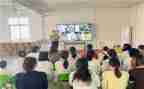 中小班安全教育教案模板6篇