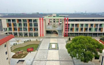 中心校学校工作计划6篇