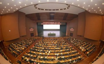 中心组学习心得体会7篇