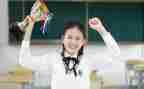教师集中学习学习心得体会7篇