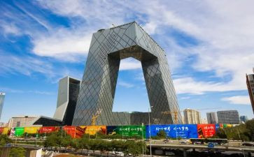中央民族会议的心得体会8篇