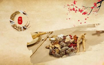 中医学心得体会范文8篇