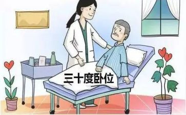 重症实习的自我鉴定5篇