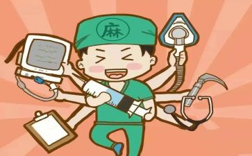 重症监护室的工作总结6篇