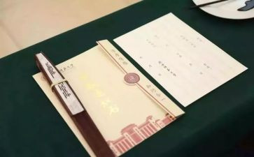 校园周边整治工作总结7篇